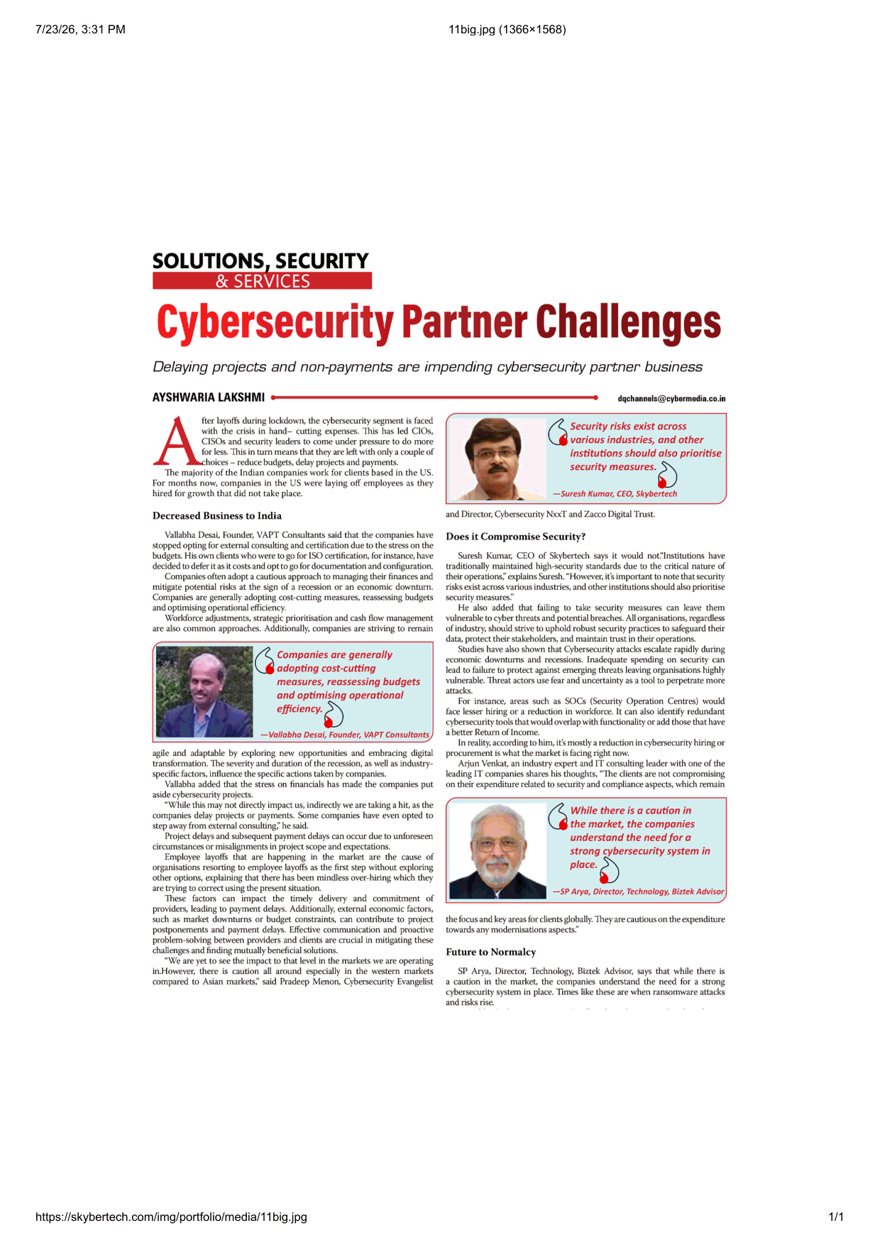 Industry Media Feature